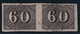 Brésil N°14 - Paire - Oblitéré - TB - Used Stamps