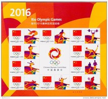 China 2016-20 Games Of The XXXI Olympiad Rio 2016 Special Sheet - Pallavolo