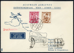 1959, Österreich, ANK 23, Brief - Mechanische Afstempelingen
