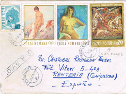 51644. Carta Aerea TIRGOVISTE (Rumania( 1973 A Renteria, Guipuzcoa - Storia Postale