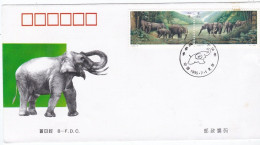 CHINE CHINA : FDC Troupeau D'éléphants . 1995 - 1990-1999