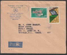 Israel - Canada Commercial Airmail Cover - Lettres & Documents