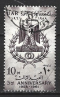 EGYPTE. N°493 Oblitéré De 1961. République Arabe Unie. - Gebruikt