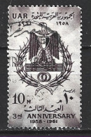 EGYPTE. N°493 Oblitéré De 1961. République Arabe Unie. - Gebruikt