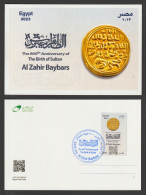 Egypt - 2023 - Card - Kazakhstan - 800th Anniv. Of The Birth Of AL Zahir Baybars - Unused Stamps
