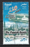 EGYPTE. N°2064 Oblitéré De 2010. Journal. - Used Stamps