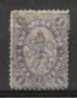 BULGARIE . 1 - Used Stamps