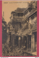 CAMBODGE-- ANGKOR-WAT--Ruines---Les Galeries - Kambodscha