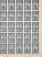 Portugal, Colónias África, 1898, Folha Com 25 Selos De 50 Reis - Mundifil Nº 05 MNH - Africa Portoghese
