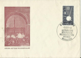 DDR FDC 1957 - 1950-1970