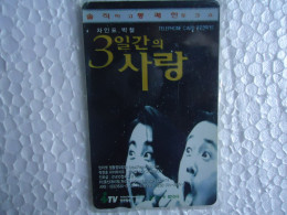 KOREA   USED CARDS  CINEMA - Cinema