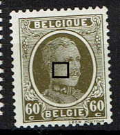 255  **  Bouton Joue - 1901-1930