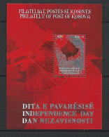 Bloc  Nation-Unies  Kosovo Neuf **  Vendu Au Prix De La Poste - Blocks & Sheetlets