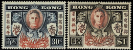 HONG KONG 1946 Mi 169-170 KING GEORGE VI WW2 VICTORY MINT STAMPS ** - Ongebruikt