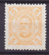 Zambezia 1894 Mi. 2 A, 5 R. König Karl I., MNG(*) - Zambèze