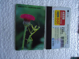 KOREA   USED CARDS   FLOWERS INSECTS - Altri & Non Classificati