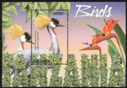 Gray Crowned Crane, Water Birds, Tanzania 2015 MNH MS - Cranes And Other Gruiformes