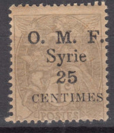 Syria Syrie 1920 Yvert#31 Mint Hinged - Ongebruikt