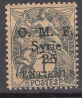 Syria Syrie 1920 Yvert#45 Mint Hinged - Ungebraucht