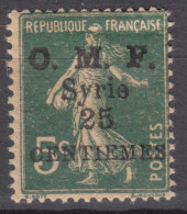 Syria Syrie 1920 Yvert#57 Mint Hinged - Ongebruikt