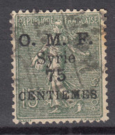 Syria Syrie 1920 Yvert#59 Used - Gebraucht