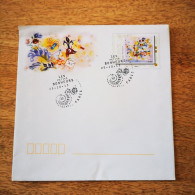 FRANCE Enveloppe FDC Les Petits Bonheurs 2013 1er Jour - Collection Timbre Poste - 2010-2019