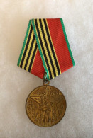URSS - RUSSIE - Médaille Commémo 1945-1985 40 Ans Des Forces Armées De L' URSS - Rusland