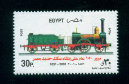 EGYPT / 2001 / EGYPTIAN RAILWAYS : 150TH ANNIV. / STEAM LOCOMOTIVE / MNH / VF - Unused Stamps