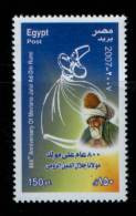 EGYPT / 2007 /  800 Years Since The Birth Of Mevlana Jalal Ad-Din Rumi / MNH / VF  . - Unused Stamps