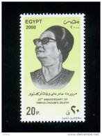 EGYPT / 2000 / UMM KULTHUM / MNH / VF - Unused Stamps
