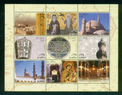 EGYPT / 2004 / JEWISH ; COPTIC & ISLAMIC EGYPT / BOOKLET PAGE / MNH / VF . - Unused Stamps