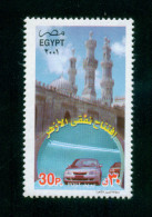 EGYPT / 2001 / OPENING OF EL AZHAR TUNNELS / ROAD TUNNEL / RELIGION / ISLAM / EL AZHAR MOSQUE / MNH / VF - Nuevos