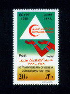 EGYPT / 1999 / MEDICINE / RED CRESCENT / EGYPTOLOGY / GENEVA CONVENTIONS / MNH / VF - Nuovi