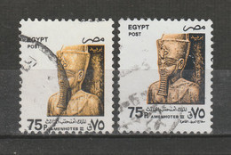 EGYPT / PERFORATION ERROR ERROR / VF USED - Usati