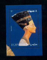 EGYPT / 2004 / QUEEN NEFERTITI / MNH / VF - Ongebruikt