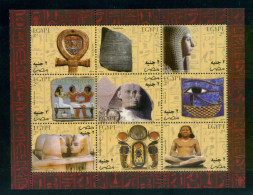 EGYPT / 2004 / TREASURES OF ANCIENT EGYPT / EGYPTOLOGY / MNH / VF . - Ongebruikt