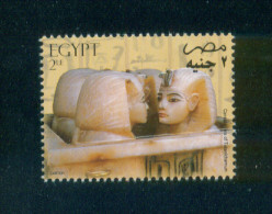 EGYPT / 2004 / CANOPIC JARS OF TUTANKHAMUN / MNH / VF . - Neufs