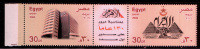 EGYPT / 2006 / 130th Anniversary Of The First Issue Of "Alahram" Newspaper / MNH / VF . - Unused Stamps