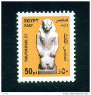 EGYPT / 2012 / THUTMOSE III / EGYPTOLOGY / MNH / VF . - Unused Stamps