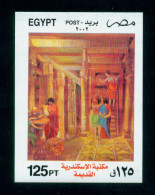 EGYPT / 2002 /  INAUGURATION OF BIBLIOTHECA ALEXANDRINA ( ALEXANDRIA LIBRARY ) / MNH / VF - Neufs