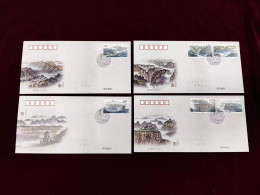 China FDC/2023-16 Taihang Mountains 3v MNH - 2020-…