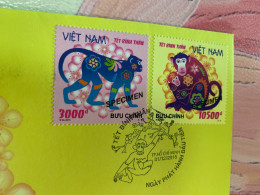 Vietnam Stamp 2015 Monkey FDC Perf Specimen - Chimpanzees