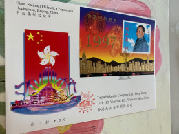 China Hong Kong Stamp FDC 1997 Telpo Local Issued - Brieven En Documenten
