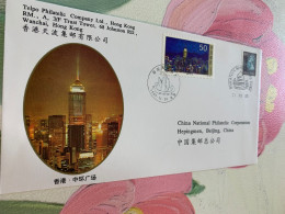 China Hong Kong Stamp FDC 1997 PFN. HK  Telpo Local Issued - Covers & Documents