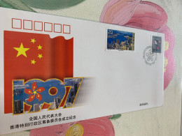 China Stamp FDC 1997 PFN.issued - Brieven En Documenten