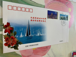 China Stamp FDC 1997 PFN.issued - Brieven En Documenten