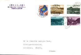 TOKYO EN 1963 - ENVELOPPE AVEC BEAUX TIMBRES ET CACHET - Lettres & Documents