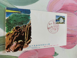 Japan Stamp Park Landscape FDC - Lettres & Documents