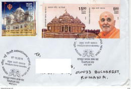 INDIA : Cover Circulated To ROMANIA Item N° #1420640510 - Registered Shipping! - Gebruikt