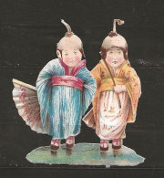 Découpis Gaufrée Enfants Chinois Année 1900 - Infantes